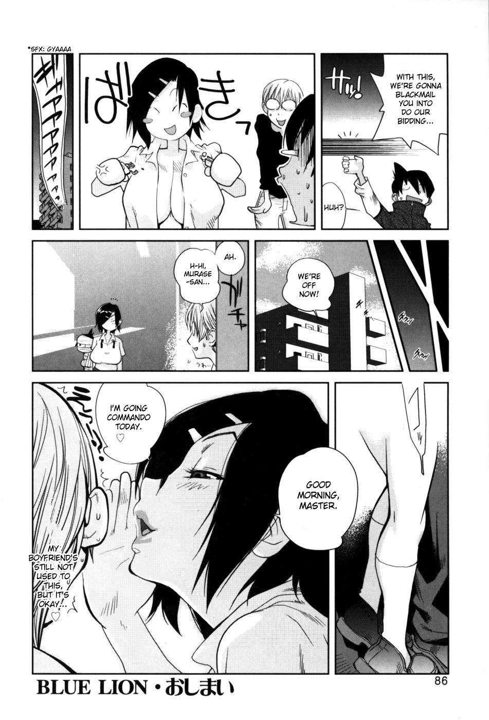 Hentai Manga Comic-Glamorous Roses-Chapter 4-20